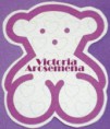 /album/tarjetas-ni%c3%b1as/m14-jpg/