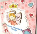 /album/tarjetas-ni%c3%b1as/m045-jpg/
